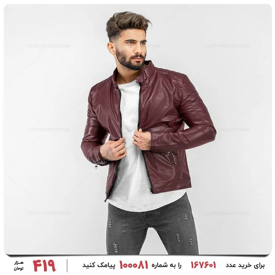 کاپشن چرم — عکس ۳