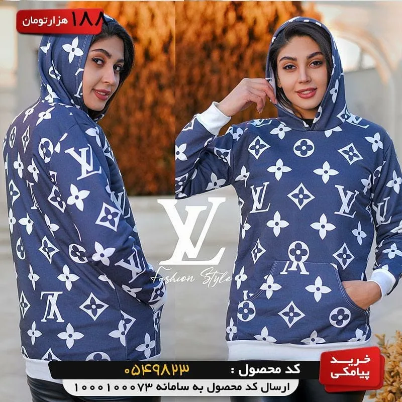 سویشرت زنانه کلاه‌دار