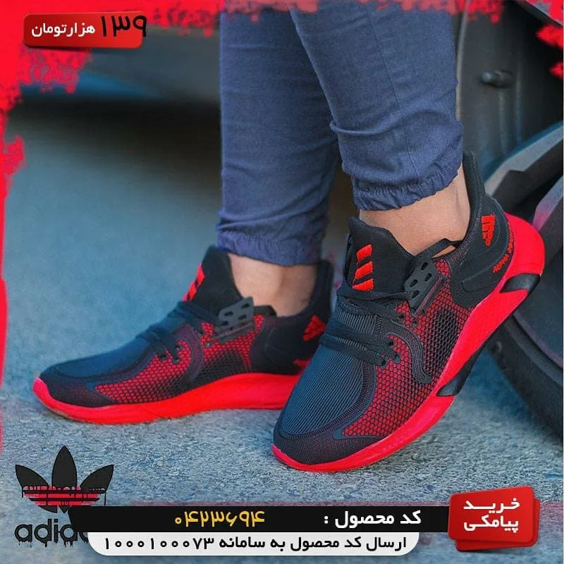 کفش اسپرت، رنگ مشکی و قرمز، جنس بافتنی، بنددار، ساق کوتاه، کفی ضخیم