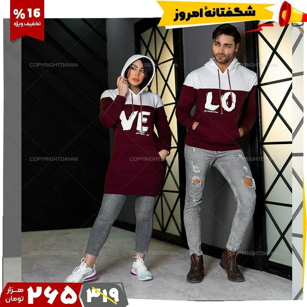 ست دونفره دورس — عکس ۲