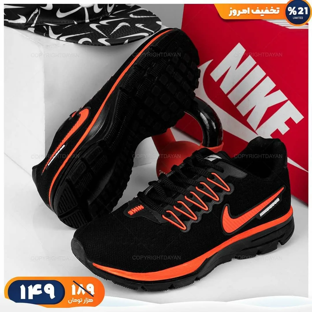 کفش اسپرت مردانه