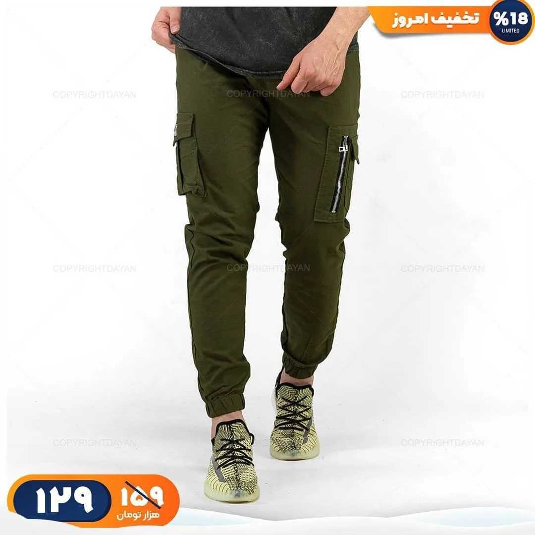 شلوار اسلش مردانه — عکس ۳