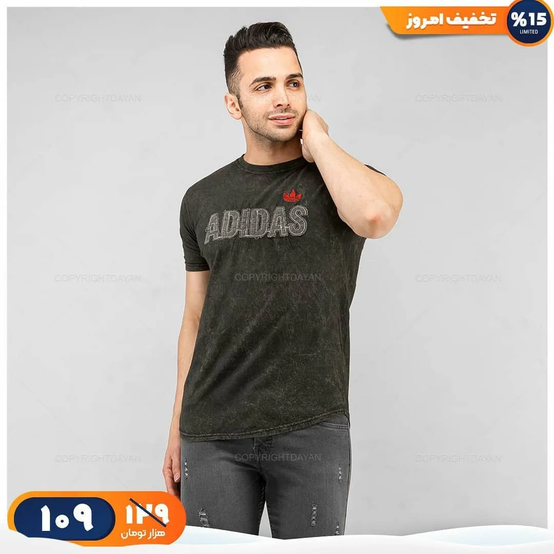تیشرت پنبه سنگشور — عکس ۲