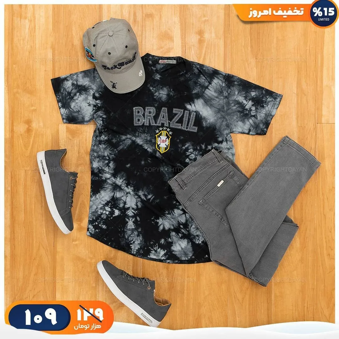 تیشرت طرح برزیل