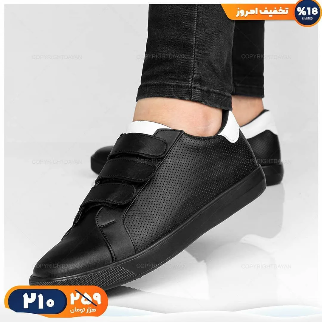 کفش چرمی — عکس ۳