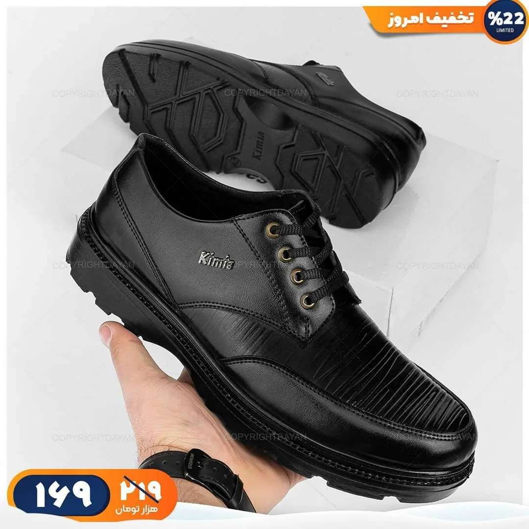 کفش چرمی رسمی — عکس ۲