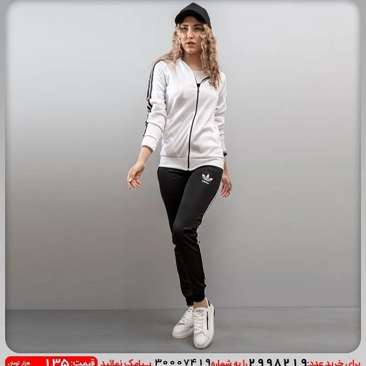 ست سویشرت و شلوار دخترانه — عکس ۵