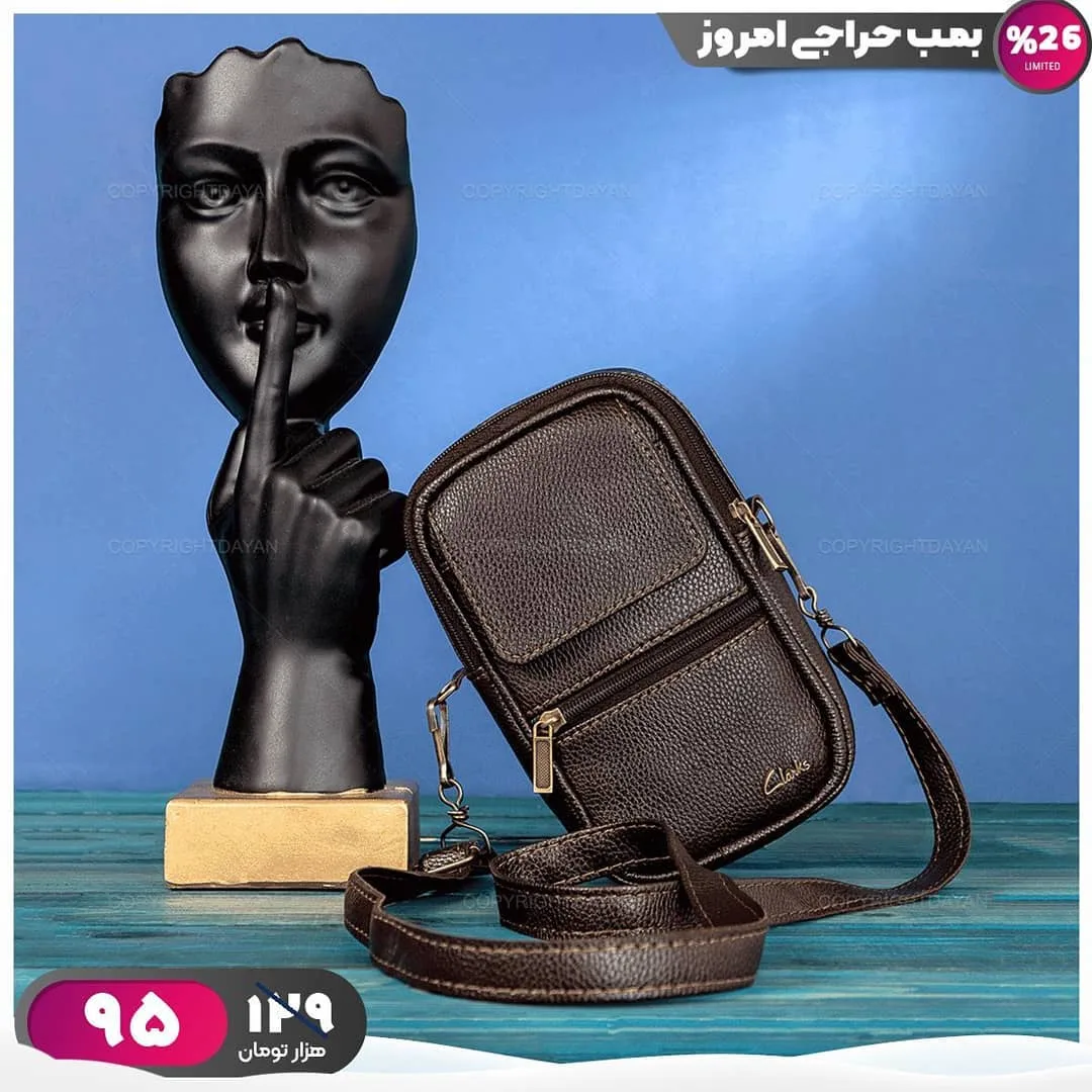کیف چرمی دوشی و کمری، رنگ قهوه‌ای تیره، مستطیلی، زیپ‌دار