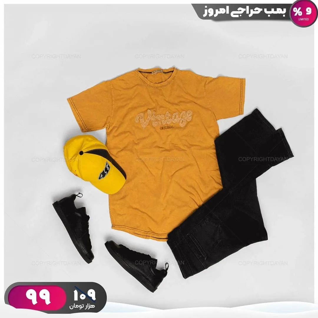 تیشرت ابروبادی