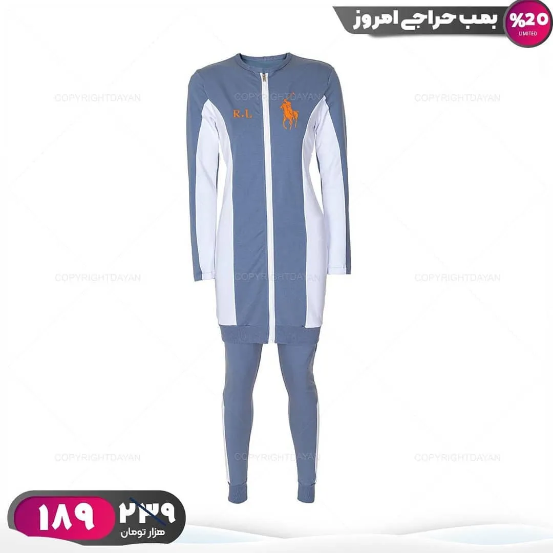 ست مانتو و شلوار زنانه — عکس ۲