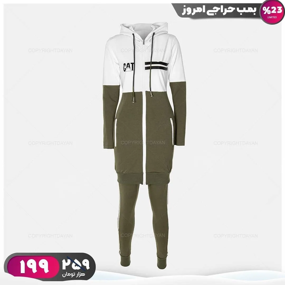 ست مانتو و شلوار زنانه — عکس ۲