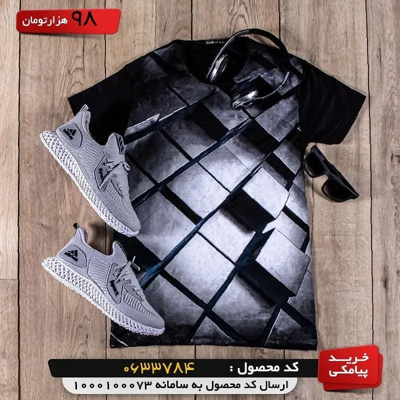 تیشرت مردانه