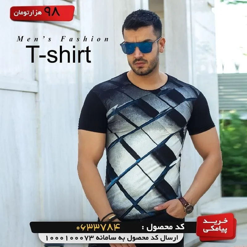 تیشرت مردانه — عکس ۲