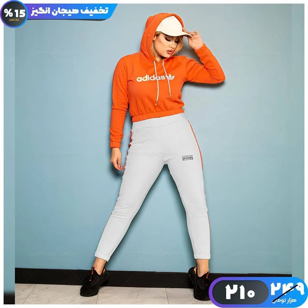 ست نیم‌تنه و شلوار ورزشی زنانه — عکس ۳
