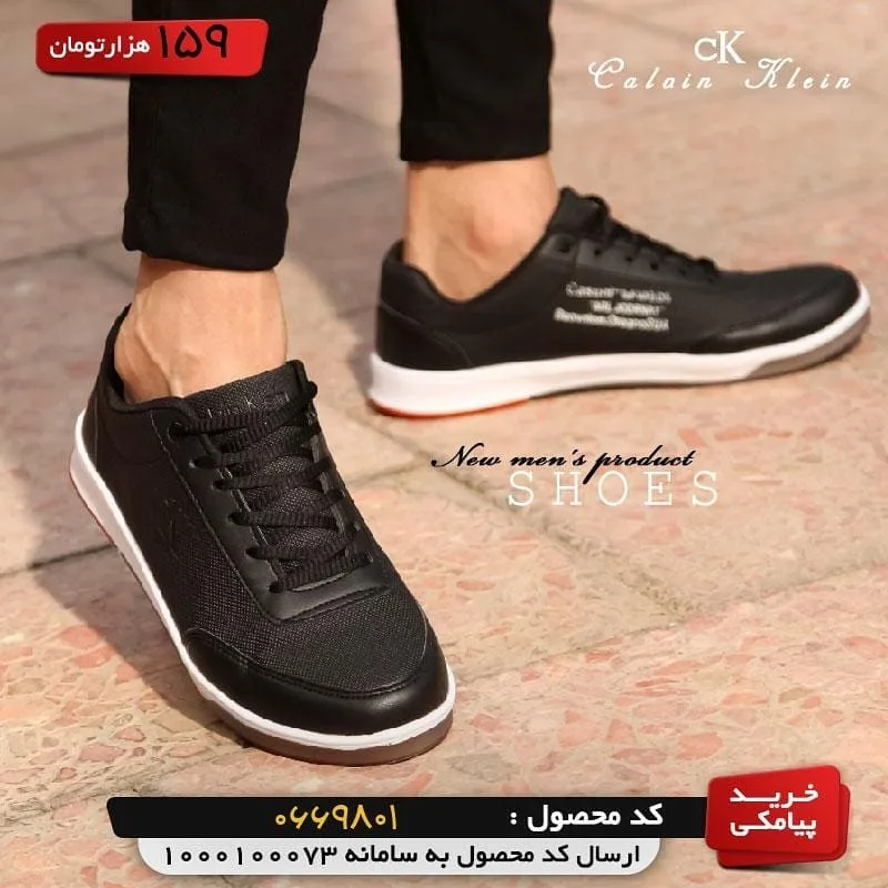 کفش مردانه — عکس ۳
