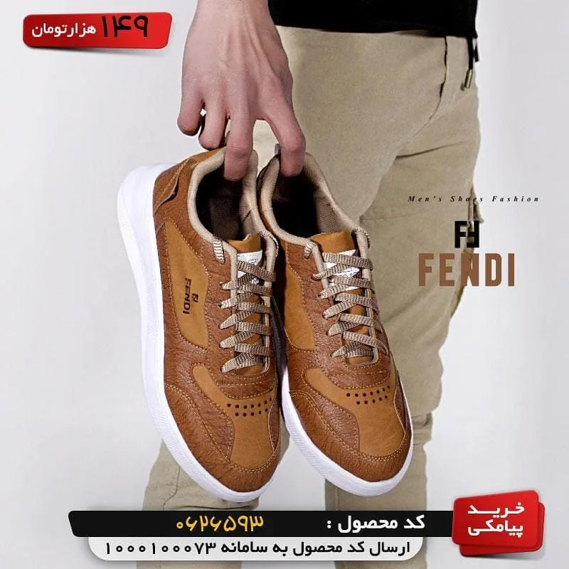 کفش مردانه — عکس ۲