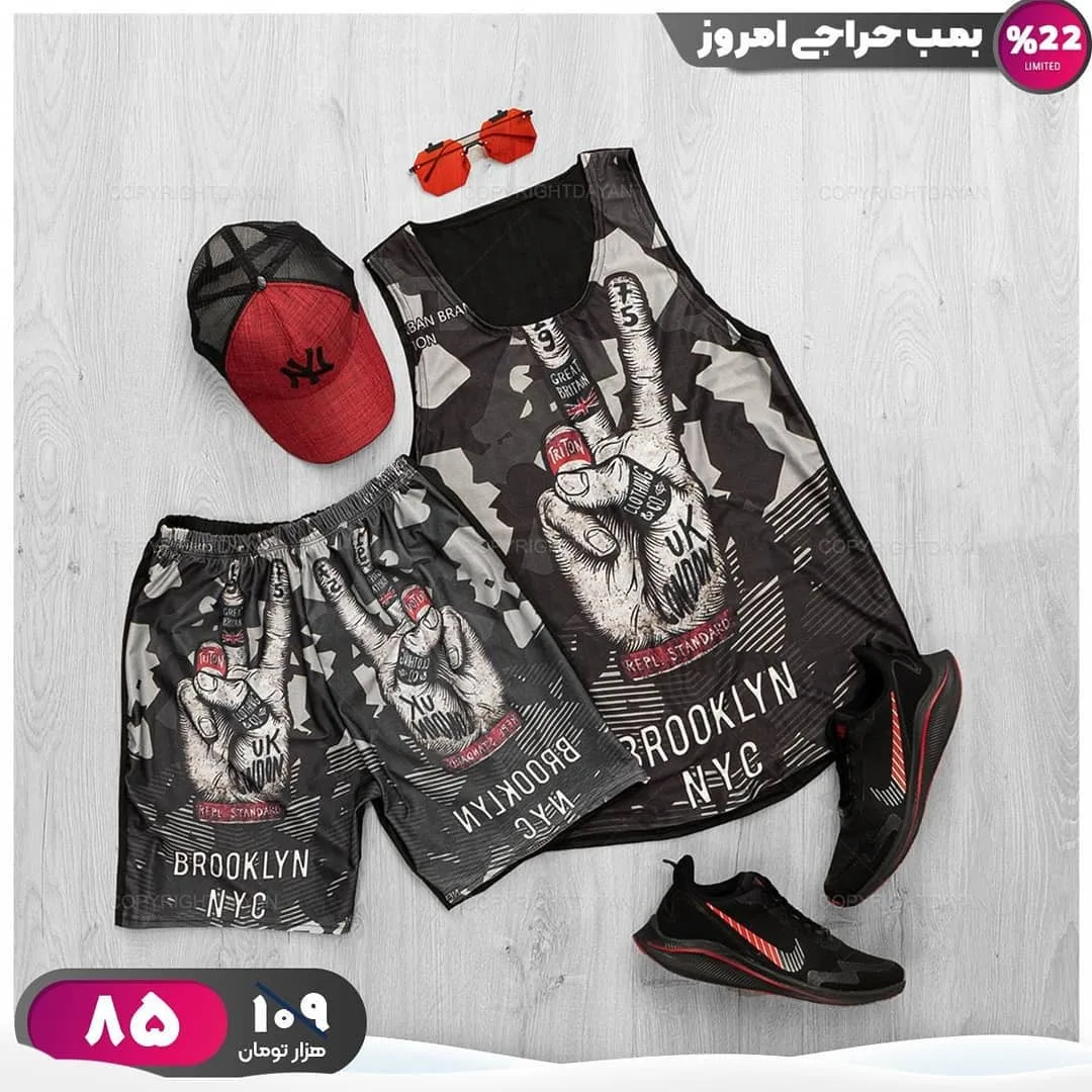 ست رکابی و شلوارک