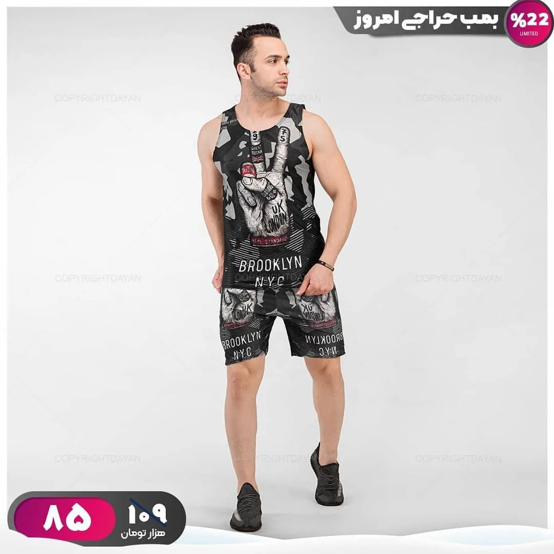 ست رکابی و شلوارک — عکس ۲