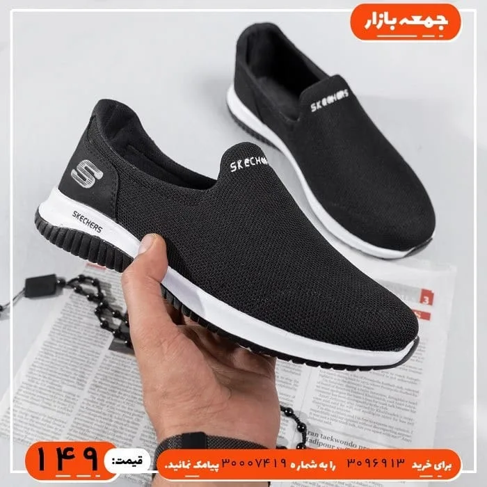 کفش ورزشی اسلیپ‌آن — عکس ۲