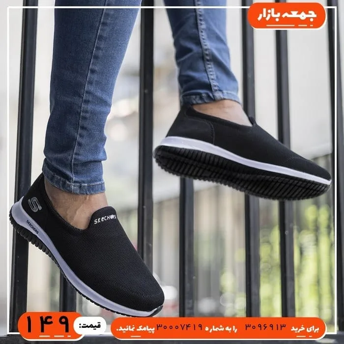 کفش ورزشی اسلیپ‌آن — عکس ۵