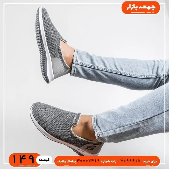 کفش ورزشی اسلیپ‌آن — عکس ۴