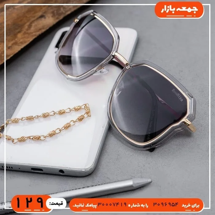 عینک آفتابی زنانه — عکس ۴