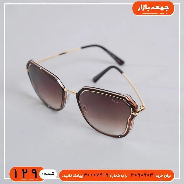 عینک آفتابی زنانه — عکس ۹