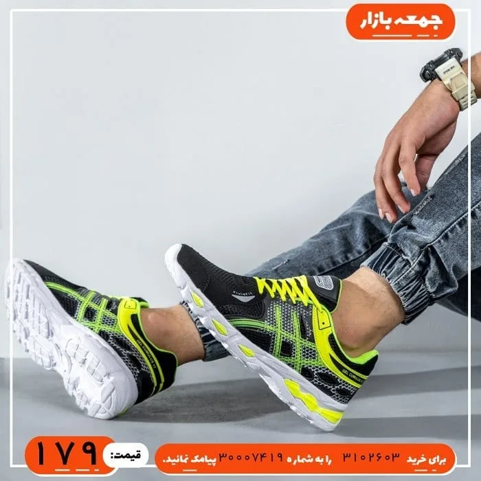 کفش ورزشی — عکس ۵