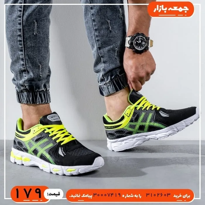کفش ورزشی — عکس ۷