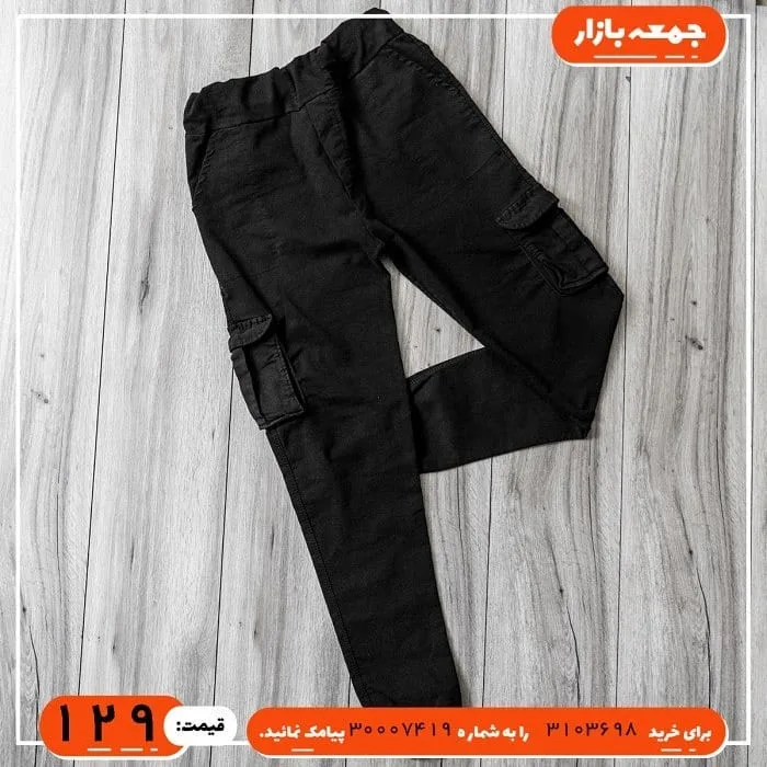 شلوار اسلش مردانه — عکس ۲