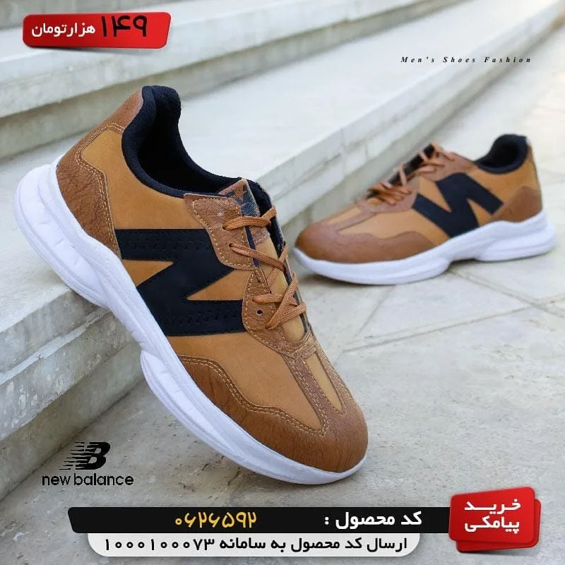 کفش مردانه — عکس ۳