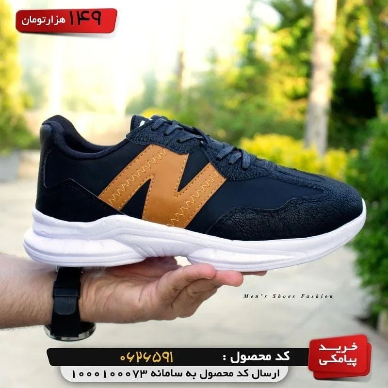 کفش مردانه — عکس ۳