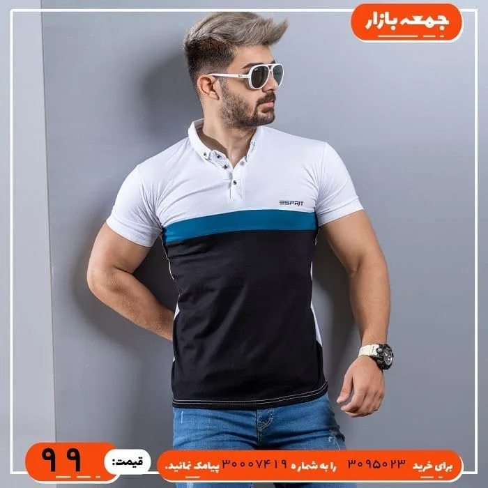 پولوشرت مردانه — عکس ۵