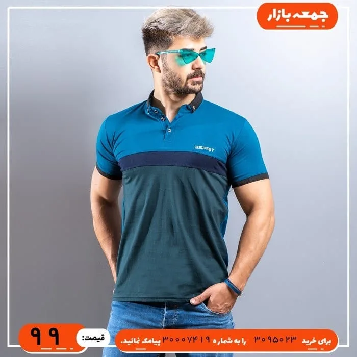 پولوشرت مردانه — عکس ۸
