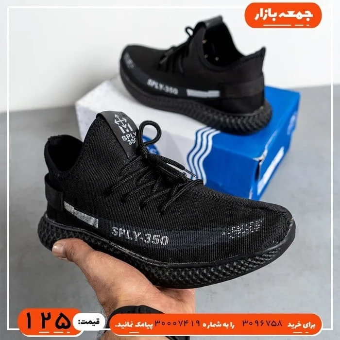 کفش ورزشی — عکس ۲