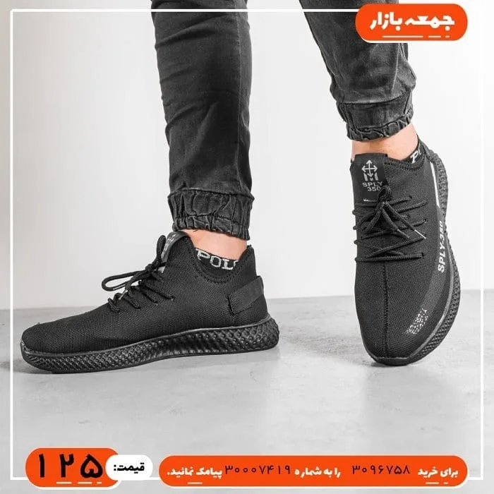 کفش ورزشی — عکس ۴
