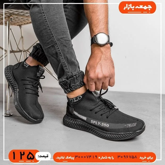 کفش ورزشی — عکس ۷