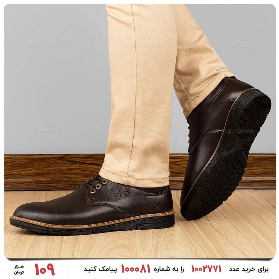 کفش چرمی — عکس ۲