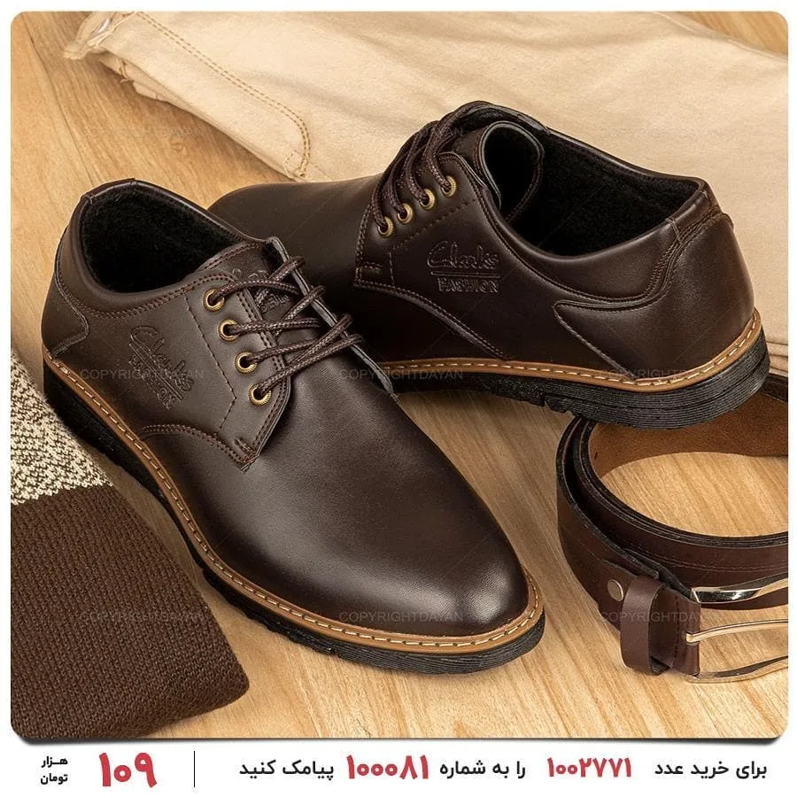 کفش چرمی — عکس ۳