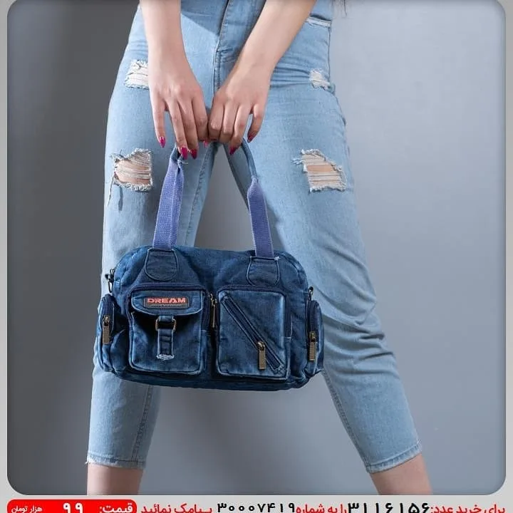 کیف دوشی جین، رنگ آبی جین، چند جیبه