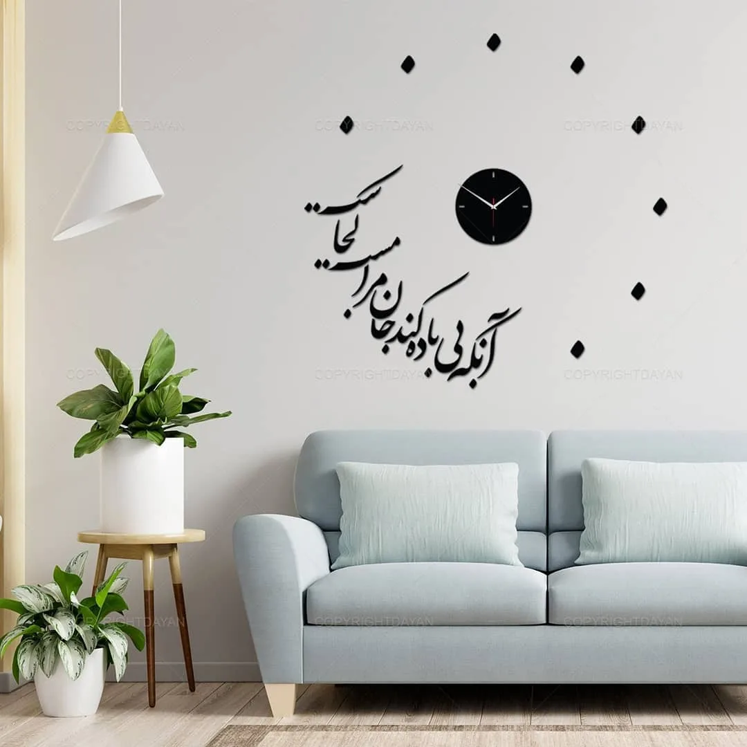 ساعت دیواری چوبی مخملی، رنگ مشکی، جنس فلز، مدرن، خطی