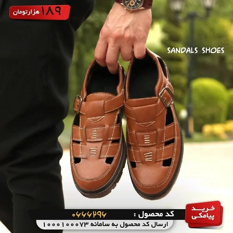 صندل مردانه چرمی — عکس ۳