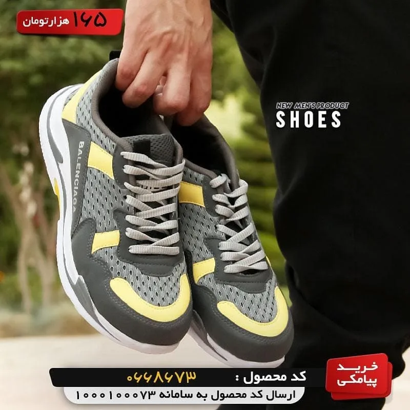 کفش مردانه — عکس ۳