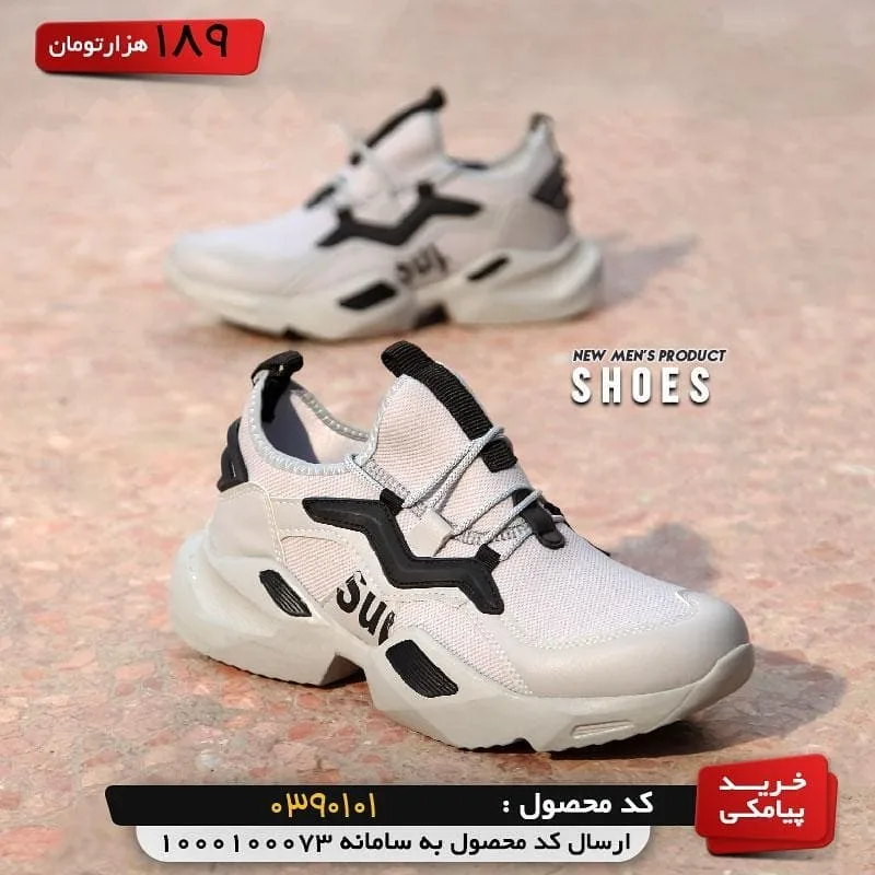 کفش مردانه — عکس ۳