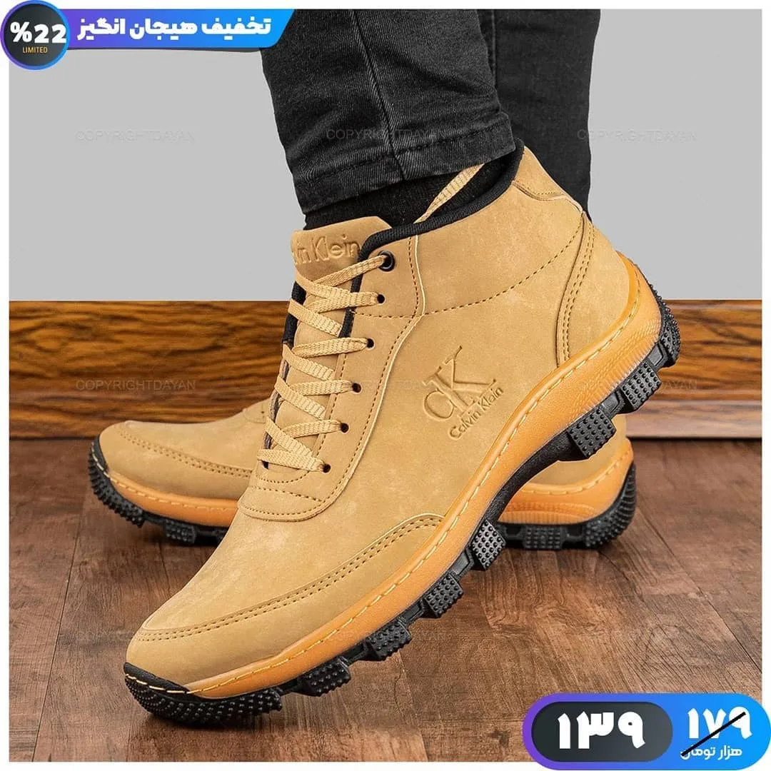 کفش ساق‌دار — عکس ۲