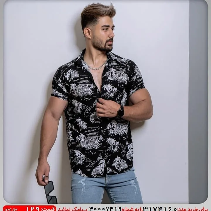 پیراهن هاوایی مردانه — عکس ۲