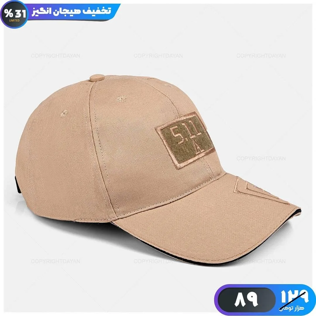 کلاه کپ — عکس ۳