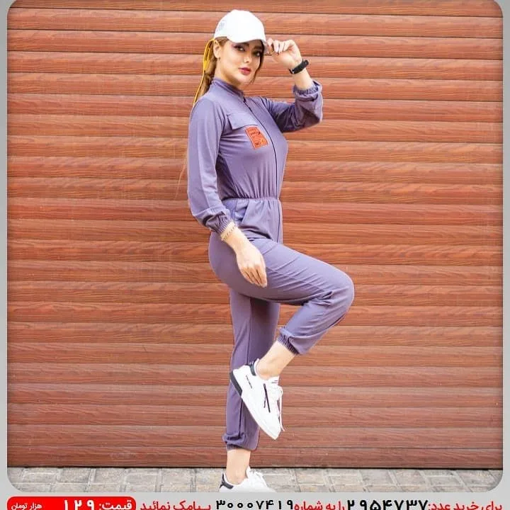 اورال زنانه کرپ — عکس ۳