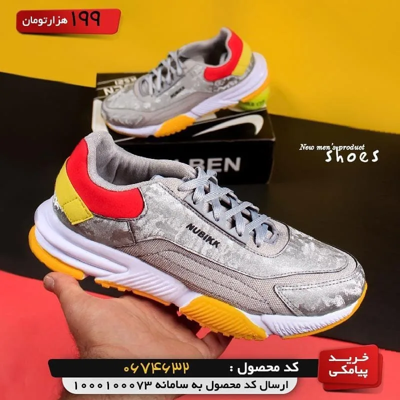 کفش مردانه طوسی — عکس ۳