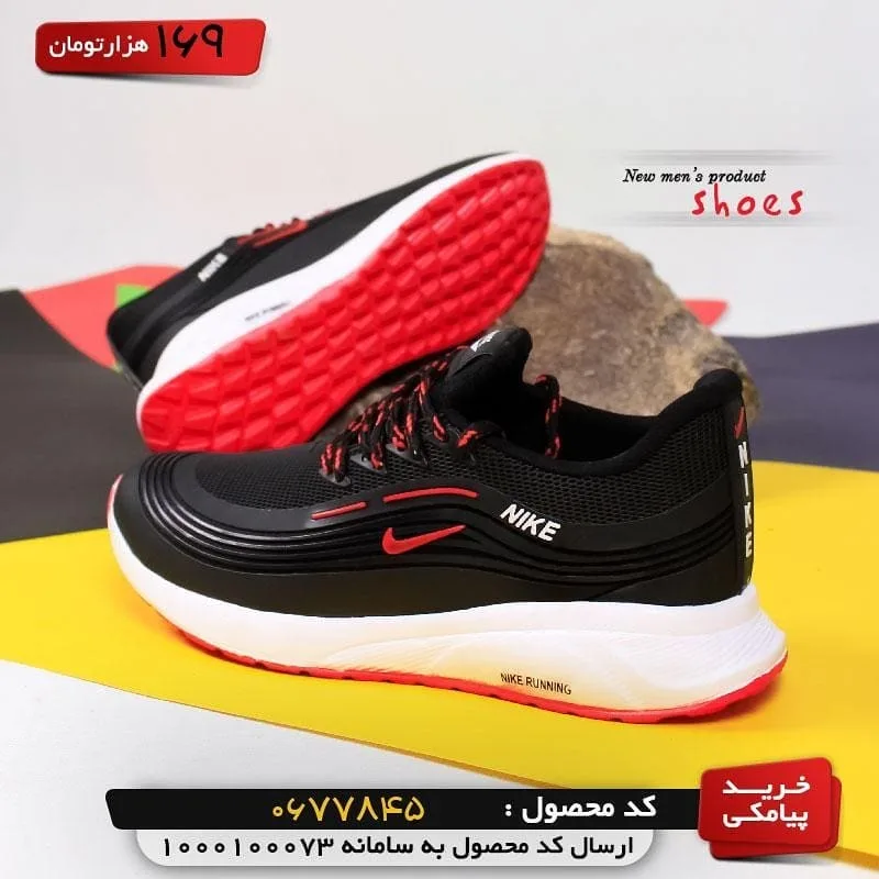 کفش مردانه — عکس ۲